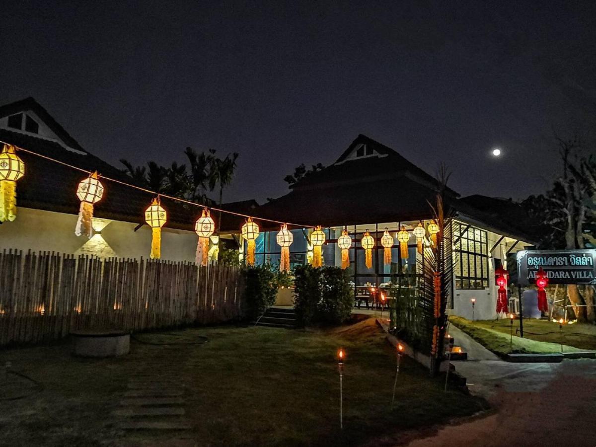 Arun Dara Villa Chiang Mai Eksteriør billede